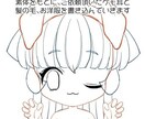 可愛い子にはケモ耳をつけろ！な方にアイコン描きます ケモ耳オリキャラやペット擬人化をアイコンにします イメージ4