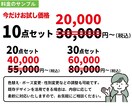 ビジネス・SNS用シンプルイラスト10点〜作ります 商用OK!使えるベクターイラストを今だけ特別価格で提供 イメージ2
