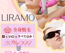 24時間以内にチラシ制作いたします チラシ、イベントフライヤー、SNS、ポスターなど イメージ4