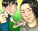 似顔絵オーダー デジタルイラスト描きます 【プレゼントに】似顔絵オーダー デジタルイラスト イメージ1