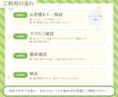 Vtuber配信向けゆるふわSDミニキャラ描きます 商用利用OK！SNS・配信・グッズ・プレゼントに♪可愛いSD イメージ4