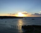 沖縄本島の賃貸住宅物件を代行して検索し、提案します 沖縄県うるま市在住のわたしが自信を持って賃貸の住まいを提案！ イメージ1