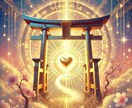 2025年のあなたの運勢　恋愛・仕事・金運占います 2025年、あなたの運命は？タロットで未来をズバリ鑑定！ イメージ9