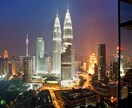 ✩現地人がお答えします✩住みたい国世界No.1マレーシア。旅行先としても抜群✩(現地人妻が伝言) イメージ2