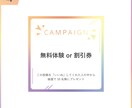 選べるデザイン！Instagram投稿画像作ります 完成イメージがわかる。特注テンプレから選ぶだけ！ver1 イメージ5