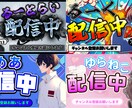 多種類のYouTubeサムネイルを製作いたします 差がつく！クリック増加　圧倒的クオリティのサムネ イメージ5