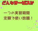 看護学生の実習を定額でサポートします 自分だけの看護師サポーターを雇いませんか？？ イメージ5