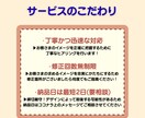 UCアドバイザーが"伝わる"チラシを作ります “わかりやすさ”のプロがデザイン性と視認性を両立させます！ イメージ5