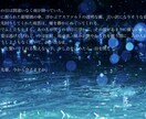 とっておきの詩、つくります あなたの思いを美しい言葉に変えて イメージ1