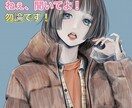 誰かに話したい悩み相談したいときはお話聞きます もっと自由に『 自分を幸せにする生き方 』を選びませんか？ イメージ3