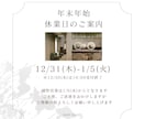 チラシ・お知らせ制作代行いたします お忙しい方の少しでもお役に立てられるように イメージ4