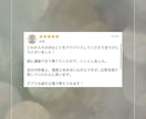復縁専門｜彼とやり直す"法則"を伝授いたします モヤモヤ即解消！彼の気持ち・次の行動を今お伝えいたします イメージ10