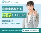 デザインからWordPressまで実装します HTML/CSS/JSコーディング、レスポンス対応もお任せ イメージ6