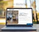 海外不動産専門！集客を最大化する多言語HP作ります 多言語対応で海外富裕層へリーチ！集客を加速させる不動産HP イメージ7
