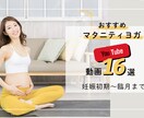 目にとまる！アイキャッチ画像作ります ブログ用、SNS投稿用、記事用、商品画像を格安で作ります！ イメージ5