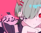 ケモ耳×中性的なかわいいイラスト描きます 中性的で儚い雰囲気が好きな方へ イメージ9
