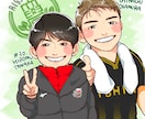 写真からかわいいorかっこいい似顔絵制作します テイスト自由！あなたのイメージに合わせて描きます イメージ4