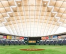 野球（バッテイング・守備・走塁）の相談に乗ります 野球歴24年で関東の強豪社会人企業でプレーしていました。 イメージ1