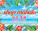 一品入魂！集客と想いを形に名刺デザインを作成します 想いやこだわりを丁寧に汲み取り、印象に残る名刺を一から制作！ イメージ4