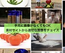 シンプルなLPであれば最短3日以内で納品出来ます ★HTML/CSS/JSによるフルコーディング対応★ イメージ4