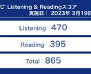 現役の英語講師が”あなた”の隣で質問に答えます 勉強も生活も、より楽しく行えるようサポートします イメージ4