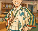 メンタルがしんどいとき、話すだけで楽になります ちょっと疲れたあなたに、安心できる声と時間を。 イメージ2