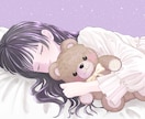 5名様限定価格★ときめくかわいい女の子描きます アイコン・Vtuber・生誕・歌みたにぴったりの一枚 イメージ5