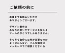 STUDIOで更新もできるLPをつくります 現役デザイナーがあなただけのオリジナルデザインをつくります イメージ6