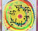 古代文字の龍踊文字でお名前アート描きます 名前に宿る言霊から受けるインスピレーションでアートします。 イメージ3