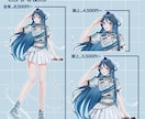描き込み量の多い立ち絵イラスト、制作いたします 期間限定特別価格！【3名様限定】［残り1枠！］ イメージ2