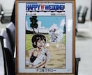 ワンピース風にウェルカムボードの似顔絵描きます 結婚式のウェルカムボードやプレゼントご注文の方にオススメ！ イメージ6