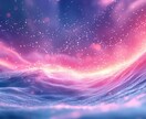 思念伝達で愛を占います 彼の本音と真実の感情を今ここに引き寄せ鑑定します イメージ1