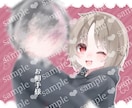 イラスト､夢絵､キャラデザ描きます ♡ イラスト関連であれば基本なんでも受け付けます◎ ♡ イメージ3