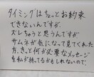 タロット　鑑定　恋愛　仕事　悩み　人生5　占います 眠れない夜のタロット☆☆☆☆☆ イメージ4