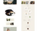 WordpressでシンプルなHPを制作します ーカフェ・飲食店・美容系サロン・個人様向けー イメージ4