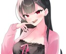 アイコン用のかわいい・かっこいいイラスト描きます ご希望の雰囲気やキャラクターに合わせて丁寧に仕上げます。 イメージ4
