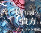 プロが目を引くサムネイル作成いたします プロがYouTube、SNSのサムネイルを作成します イメージ2