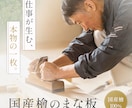 バナー・SNS画像・広告画像制作します 魅力を整理しクリックされるWEB画像デザイン イメージ5