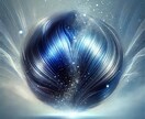 今のあなたのオーラを視ます オーラのヒーリングメッセージ　あなただけのオーラ画像付き イメージ4