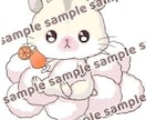 可愛い！ゆるい！動物ミニキャラ描きます 可愛いミニキャラを作成します！ イメージ5