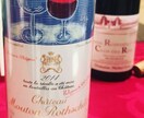 あなたの為のワインセレクトします ワイン会、ワイン好きの方へのプレゼント、家飲みなんでもOK イメージ3