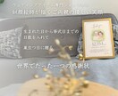 両親贈呈品に！世界でひとつの子育て感謝状作ります 「産んでくれて育ててくれてありがとう」を届ける思い出の一枚 イメージ2