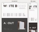 オリジナルデザインでホームページを制作します ヒアリング重視★イメージ通りの静的Webサイトに仕上げます イメージ5