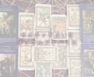 不安に思うことや気になることをお1つ鑑定相談します サイキック占いと西洋占星術で鑑定相談しながらアドバイスします イメージ1