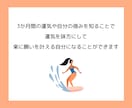 12月までの仕事運＊数秘とタロットで占います 運気を知って流れに乗る！転職・昇級・異動・適職のタイミング イメージ4