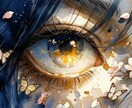 眠れる第六の瞳を霊視で今ここから開きます 第六の瞳が開くとき、あなたは本当の自分と出会います イメージ7