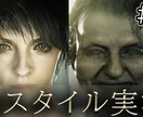 動画のサムネイル作ります 現役のYouTuberです！！！ イメージ4