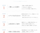 編集可納品◎即納！頼まれるニュー表作ります 見やすく、おしゃれで、伝わる、を丁寧にヒアリングし形にします イメージ3