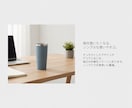 商品の魅力が伝わるEC商品画像を制作します 特徴整理・構成・コピー込み｜見やすく伝わる画像を丁寧に制作 イメージ5