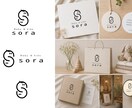 文字を活かしたロゴデザインを制作します 文字を活かし、お店の想いを形にするロゴをご提案します。 イメージ2